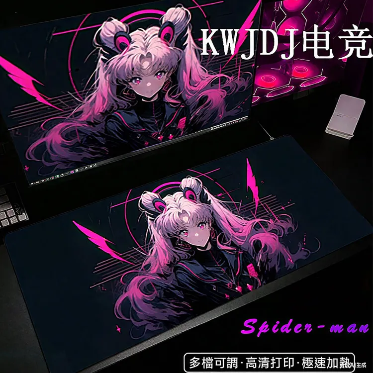 MCHOSE迈从燃+系列鼠标垫电竞游戏适用FPS无畏契约办公游戏专用垫