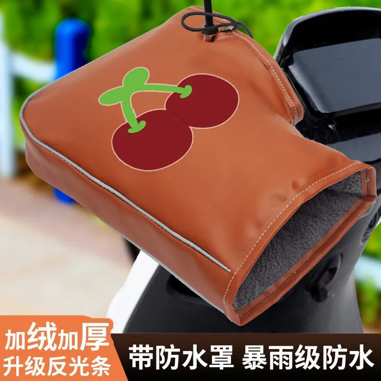 电动车加绒手套摩托车防寒挡风保暖加厚防晒防水防雨罩厚棉手把套