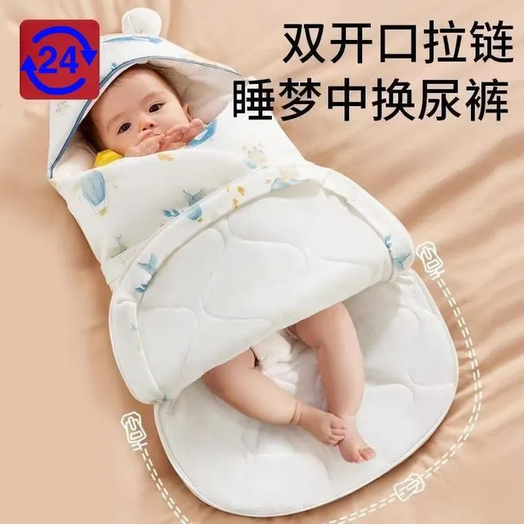工厂直销-幼儿0-6个月加厚冬被薄棉刚出生纯棉神器两用抱被