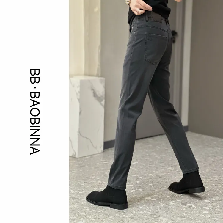 小野· 男装 | 立体剪裁" 时尚棋盘格牛仔裤502