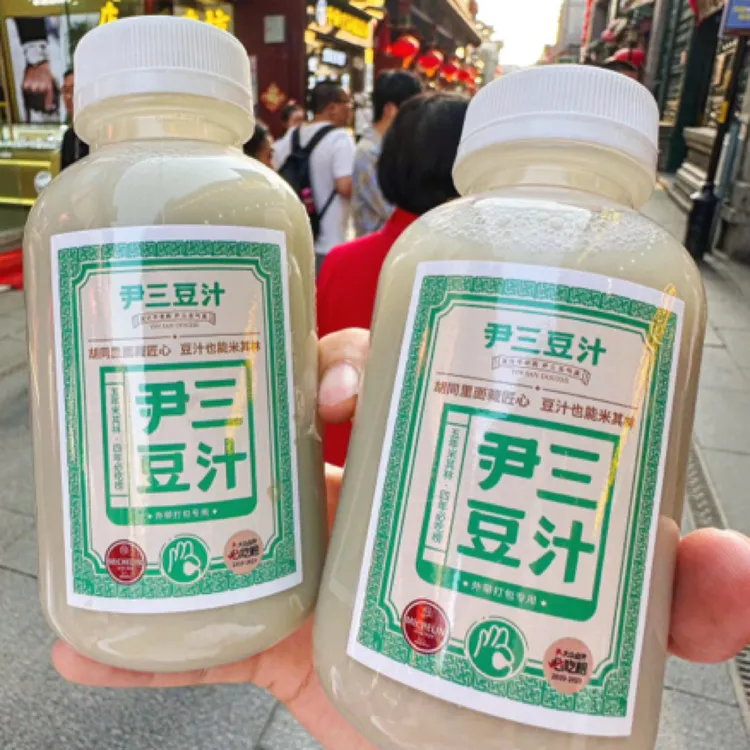 北京尹三豆汁老北京酸豆汁儿绿豆汁败火杂粮保质期15天顺丰包邮