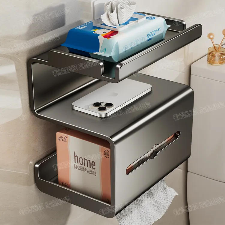 有顾家用卫生间简约高颜值纸巾厕所厕纸厕所抽纸盒免打孔置物架