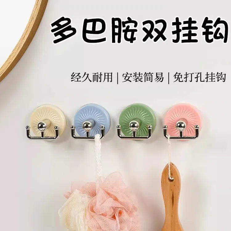 双挂钩免打孔强力粘胶承重粘钩无痕粘贴浴室厨房墙壁毛巾衣帽钩子