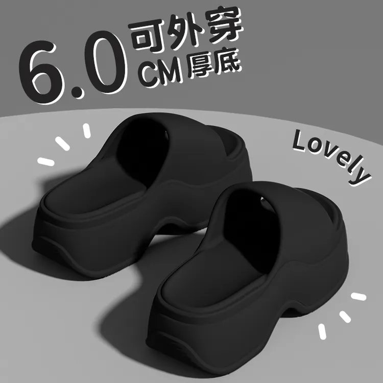 矮子乐拖鞋女夏季2025新款EVA踩屎感小个子增高防滑凉拖鞋女外穿