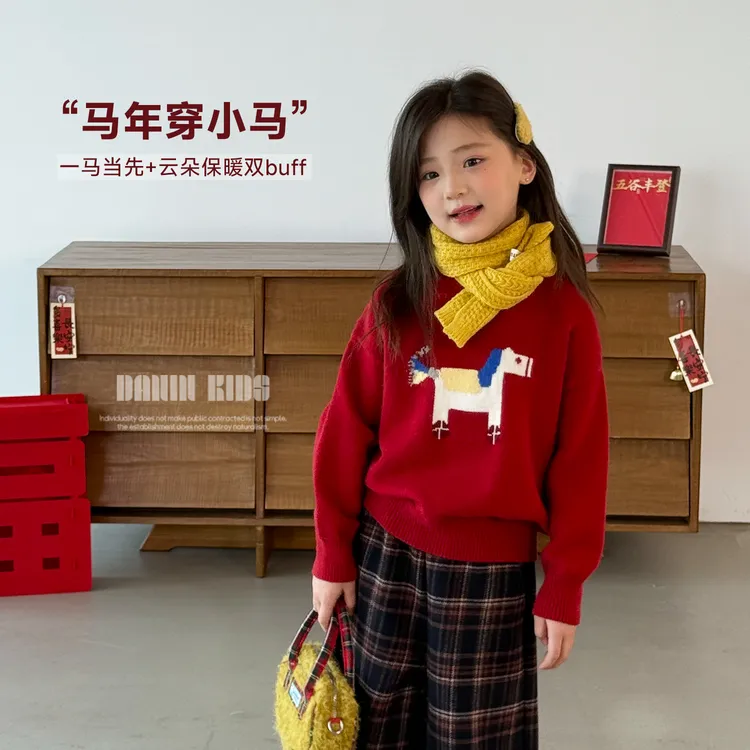 嗒囜【龙马精神】北极绒 软糯亲肤 厚款保暖女童冬装红色针织毛衣