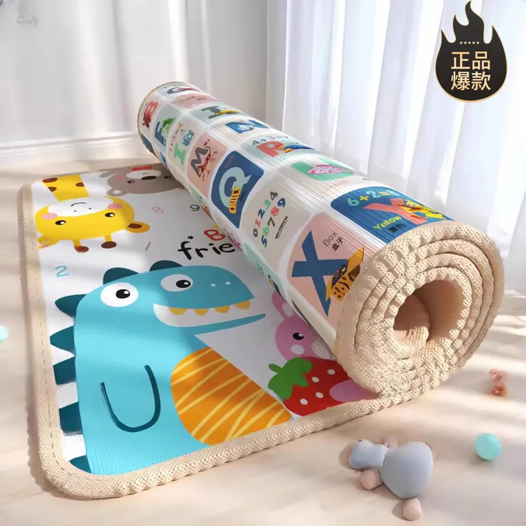 防潮加厚爬行垫宝宝婴幼儿整张防摔垫爬爬垫隔凉防水家用泡沫地垫