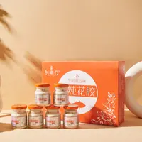 【永乐行】鲜炖花胶牛奶燕麦润养即食