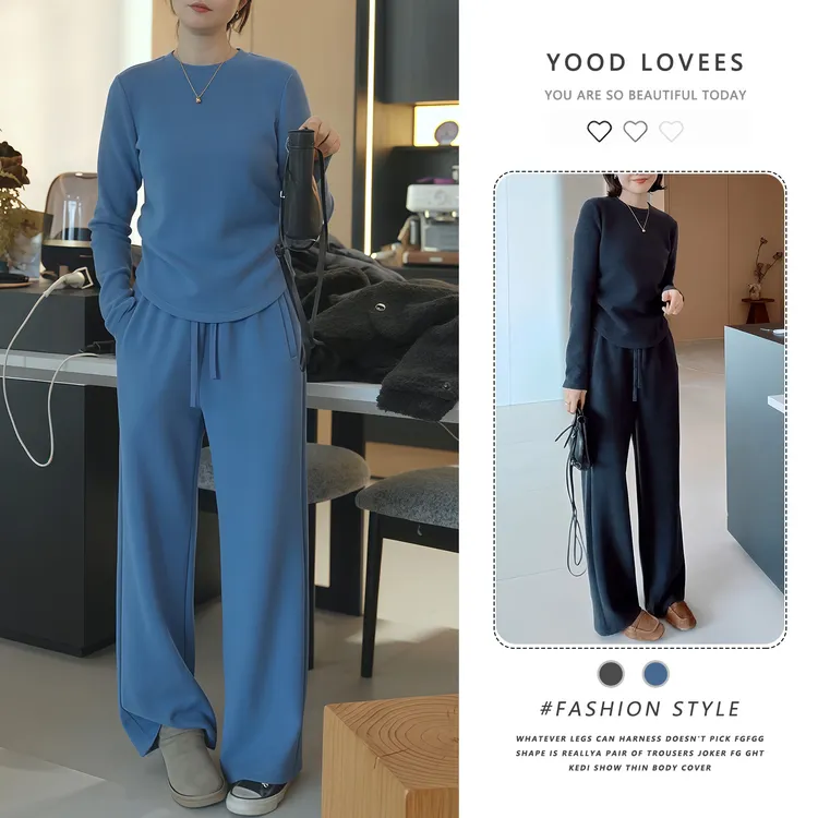 时尚洋气简约风穿搭一整套加厚上衣冬季新款宽松百搭休闲裤两件套