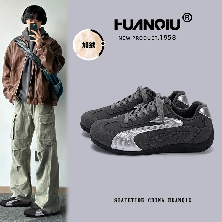 环球保暖加绒德训鞋男2025秋冬轻便ins时尚百搭休闲增高潮流男鞋