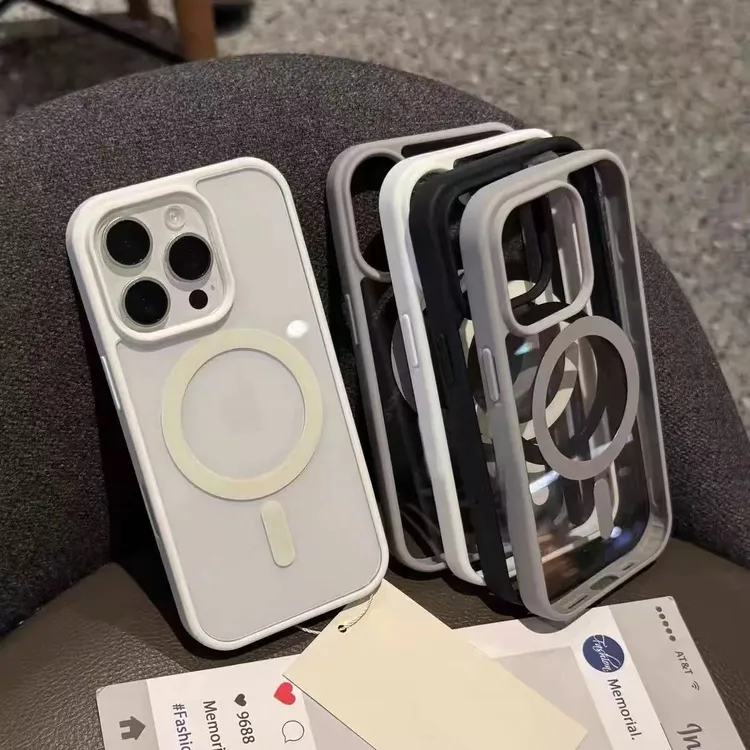 高透磁吸手机壳适用于iphone17高级感苹果16防摔保护套简约