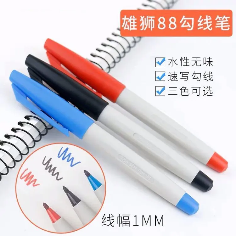【老师同款】雄狮88勾线笔 1.0mm 速写记号签字笔 黑红蓝可加墨