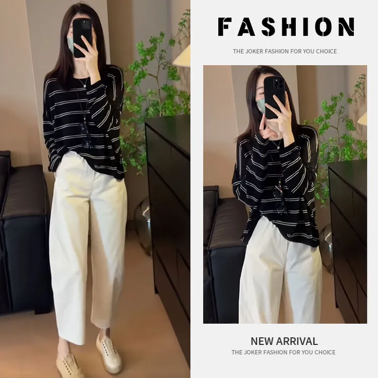 秋装搭配一整套高级时装套装2025圆领条纹长袖时尚休闲裤两件套潮