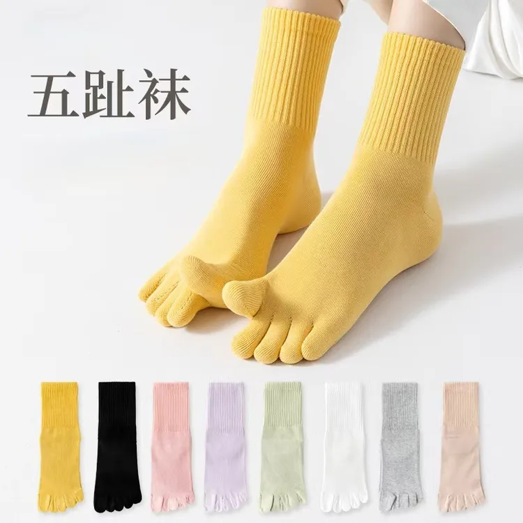 五指袜春夏中筒袜精梳棉抗起球袜子女日系分趾袜女士运动吸汗棉袜