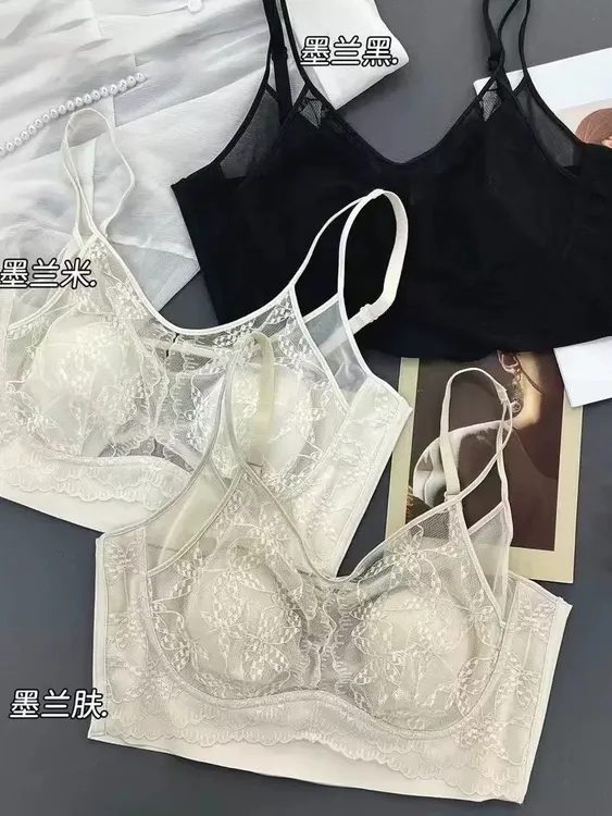新款内衣性感蕾丝女设计感大露背修身辣妹短款美背心