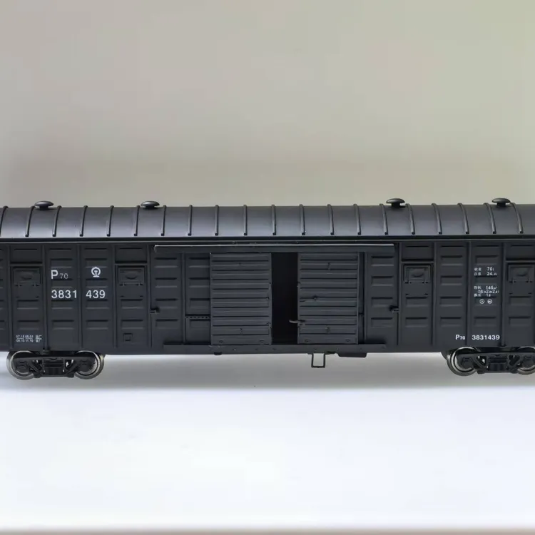 HCMX货车 P70棚车模型 P70黑色 沈3831439 车门可开  HO比例1/87