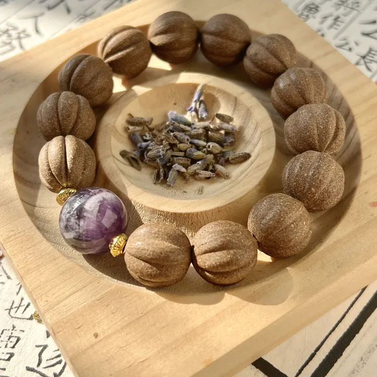 【薰衣草】梦灵合香珠手串1.5cm瓜棱珠木质