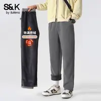班尼路S&K运动裤男冬季加绒加厚保暖卫裤男士重磅雪尼尔裤子TZ