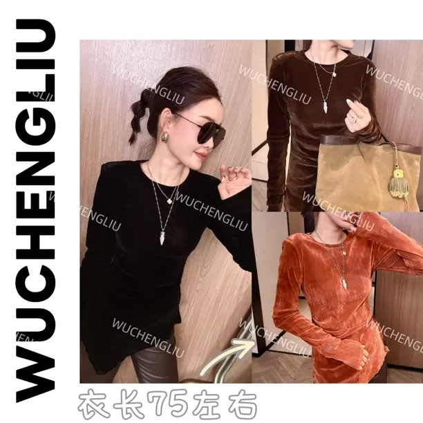 WUCHENGLIU·8089简约圆领不规则底下丝绒衫