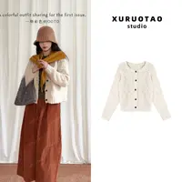 XURUOTAO【奶油泡芙】羊毛慵懒设计感显瘦米白色上衣开衫 T5686