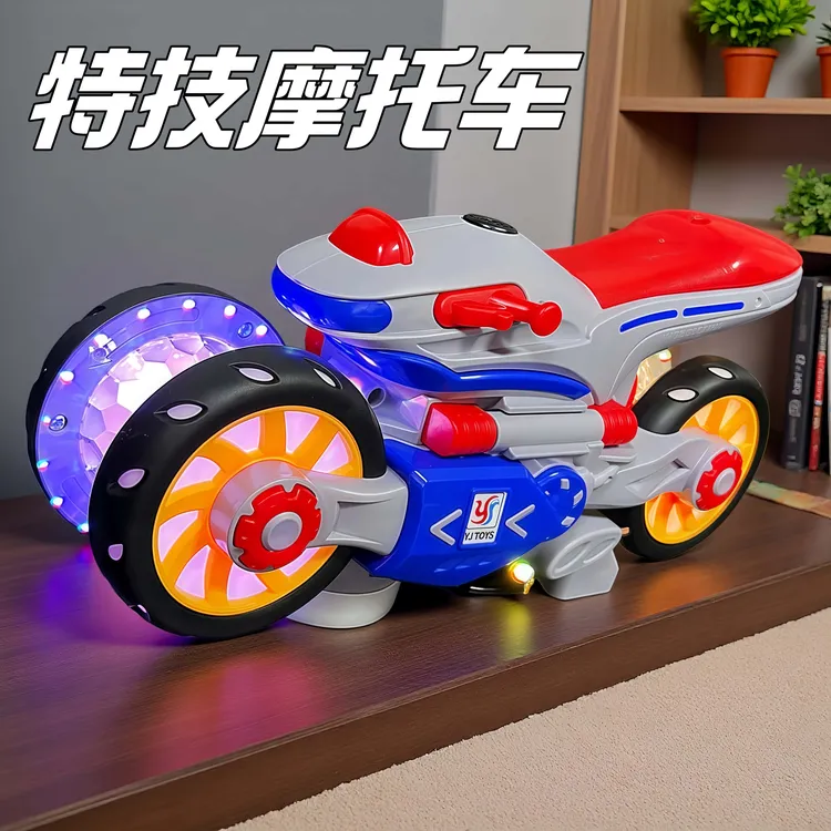 儿童电动变形摩托车玩具特技旋转万向行驶炫酷灯光音乐1-6岁男孩