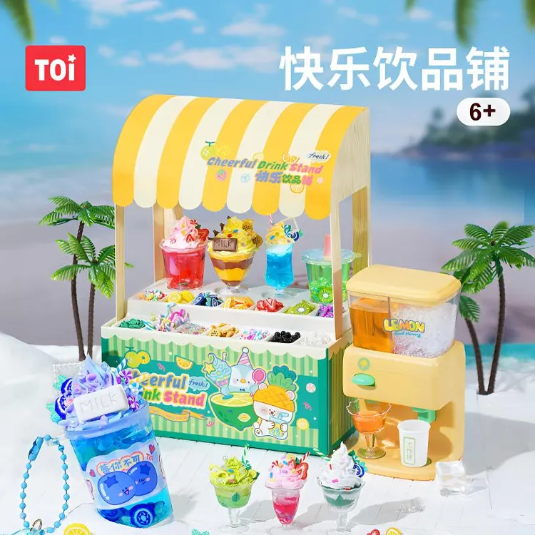图益迷你食玩仿真过家家快乐饮品铺手工diy玩具微缩小屋场景女孩