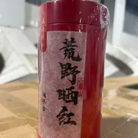 15992//2023荒野晒红茶 100g*罐【红茶】