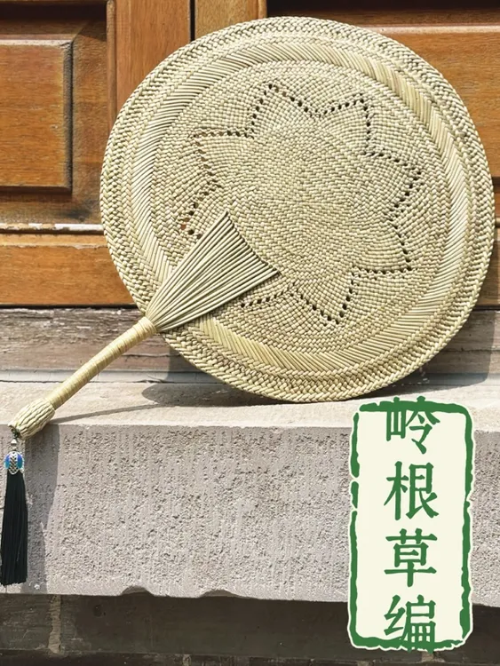 岭根蒲扇草编蒲扇夏天汉服古风手摇蒲扇老人小孩孕妇驱蚊扇子