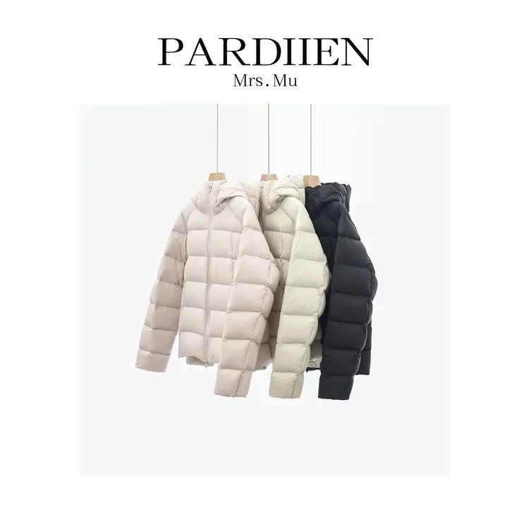 【北总严选】帕迪恩百搭泡芙排骨三星鹅绒服25PD-7890