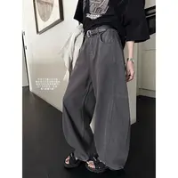 灰色阔腿香蕉弯刀牛仔裤女新款高腰宽松显瘦百搭休闲直筒拖地裤子