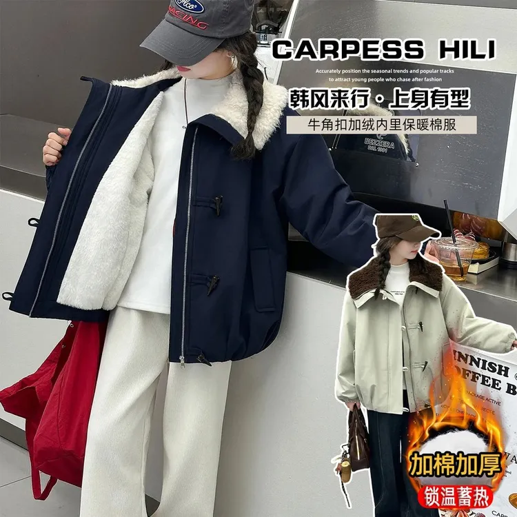 女童加绒加厚棉服冬款品质外套派克服女孩大童小香风年服毛领复古