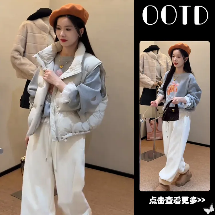 秋季流行穿搭一整套女2025新款圆领蕾丝卫衣叠穿马甲阔腿裤三件套