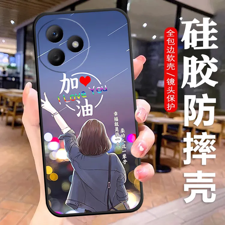 荣耀X50i+手机壳LLY-AN00硅胶防摔全包软壳女镜头保护HonorX50i+