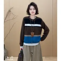 欧尼私服 2025秋季复古撞色条纹针织开衫宽松休闲上衣2509C6128