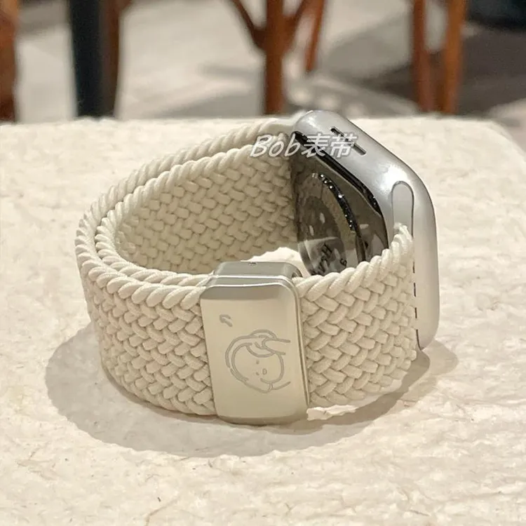 可爱小狗编织磁吸扣表带适用于苹果手表s10透气女applewatch789代
