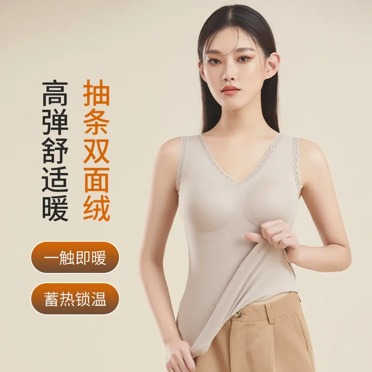 062秋冬保暖背心内衣可外穿内搭固定杯胸垫打底亲肤加厚免穿文胸