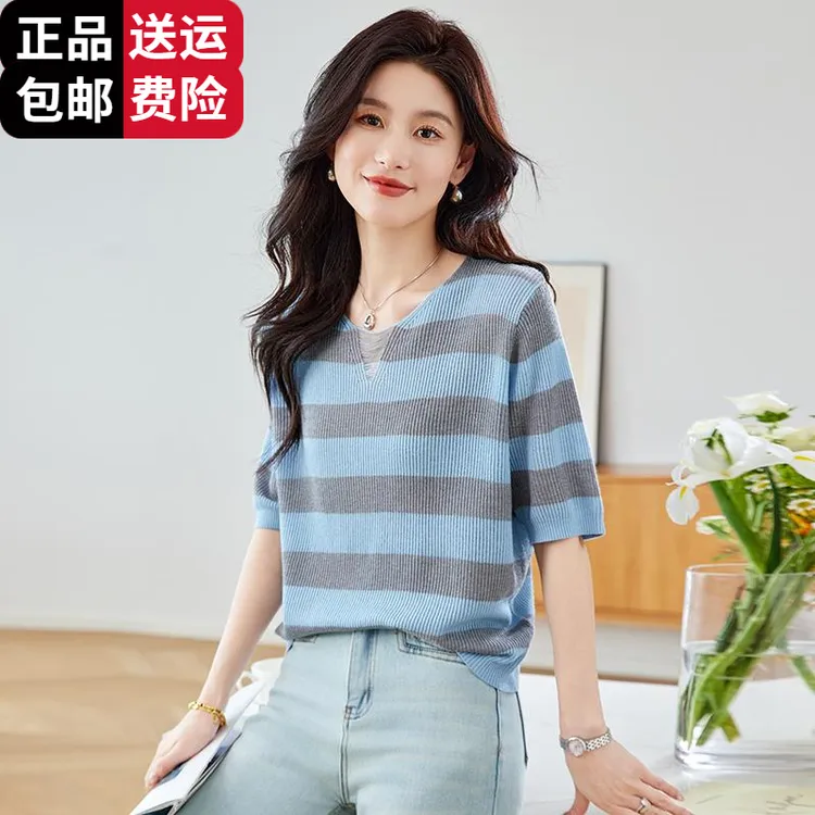 恒源祥彩羊简约条纹短袖t恤女夏季洋气v领桑蚕丝针织衫减龄时尚上