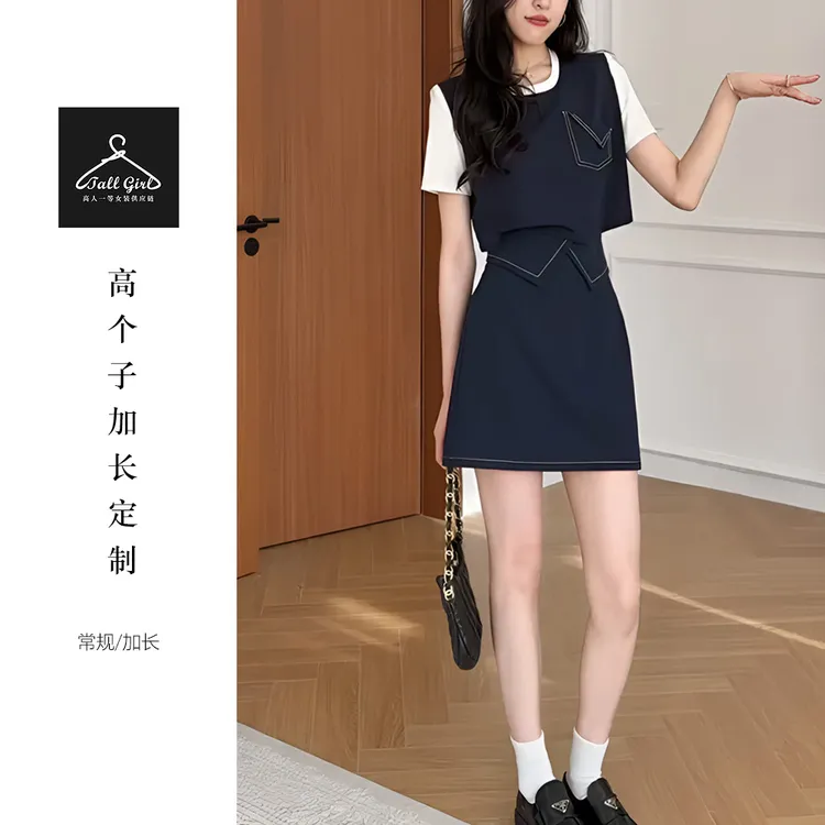 【时髦精】高个子夏季设计感韩版轻奢收腰显瘦短袖上衣+裙子套装NEW