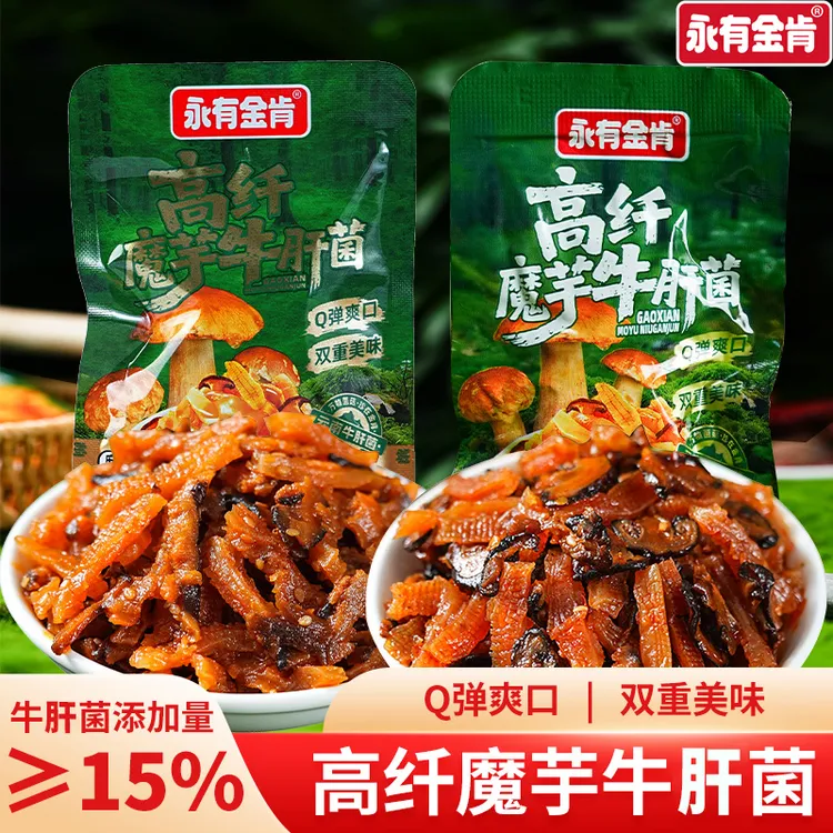 高纤魔芋牛肝菌魔芋爽解馋小零食网红爆款零食魔芋丝即食素毛肚