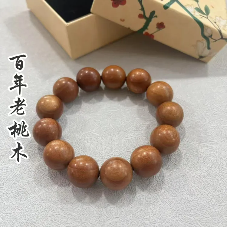 百年桃木手串正品天然百年老桃木手串祝福保平安汽车档位珠摆件