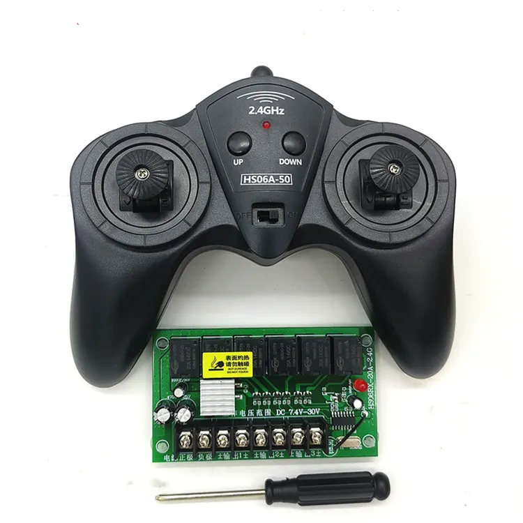 6通道2.4G超大功率7.4V-30V 20A无线遥控接收器套装车模船模 