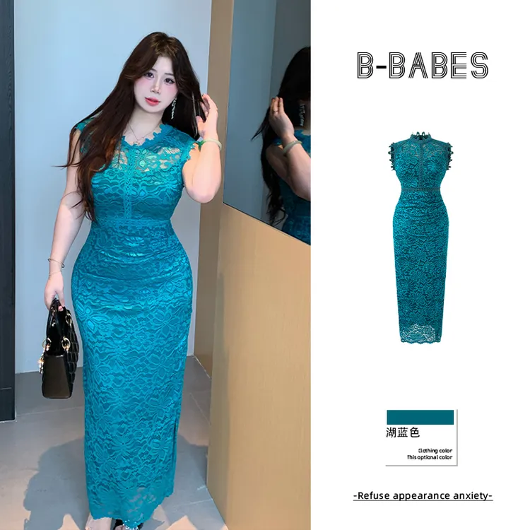 B-babes【过雨窥荷】纯欲风中长款无袖设计包臀连衣裙显瘦中长裙