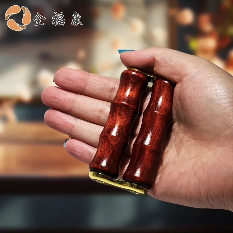 （全）全福康木质指力轮灵活练习