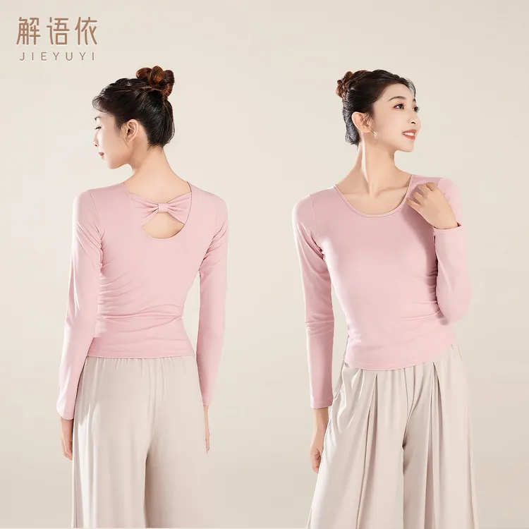舞蹈练功服现代舞上衣女中国古典舞蝴蝶结露背形体服长袖成人艺考