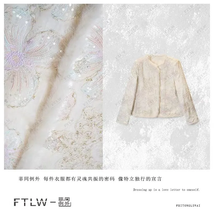 板熙FTLW-【玉面白雪外套】高级感时尚优雅女装棉外套-3978