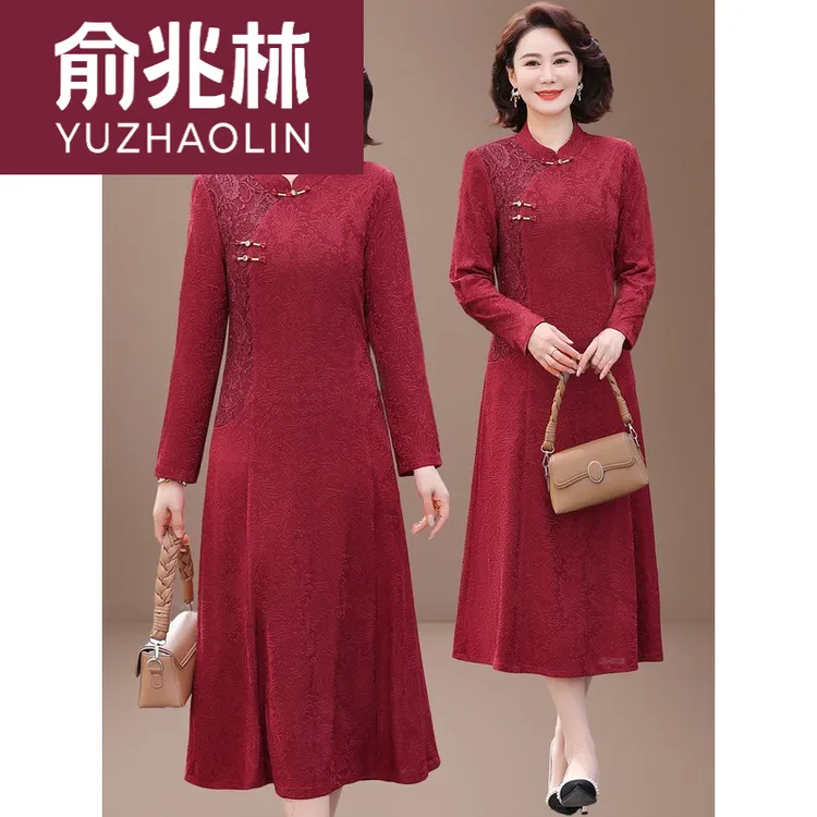 俞兆林中老年十月份喜妈妈婚礼服高端洋气中法式中老年修身打底衫