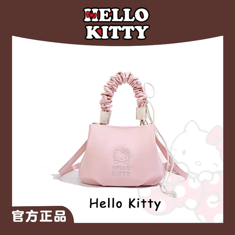 Mesuca/麦斯卡HELLO KITTY新款超轻软乎乎斜挎褶皱云朵包手提女包