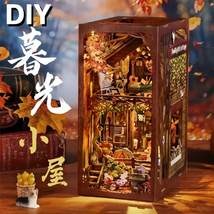 暮光小屋DIY木质3d立体积木闺蜜生日礼物小狗书立拼装模型拼图