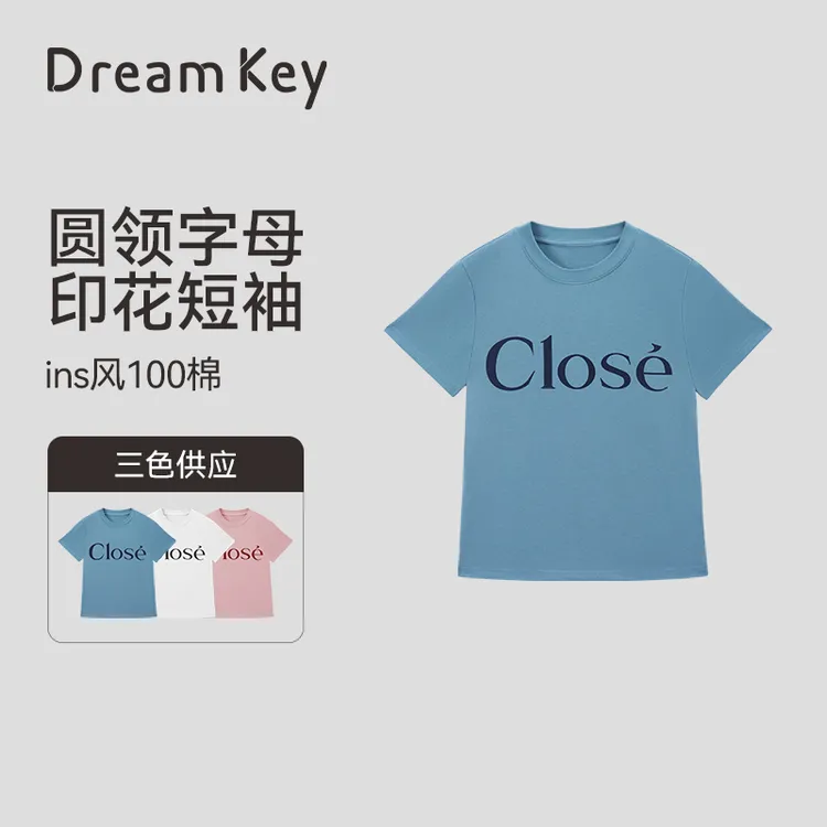 DK运动短袖t恤女款美式训练服健身短袖运动瑜伽上衣夏季薄款3319