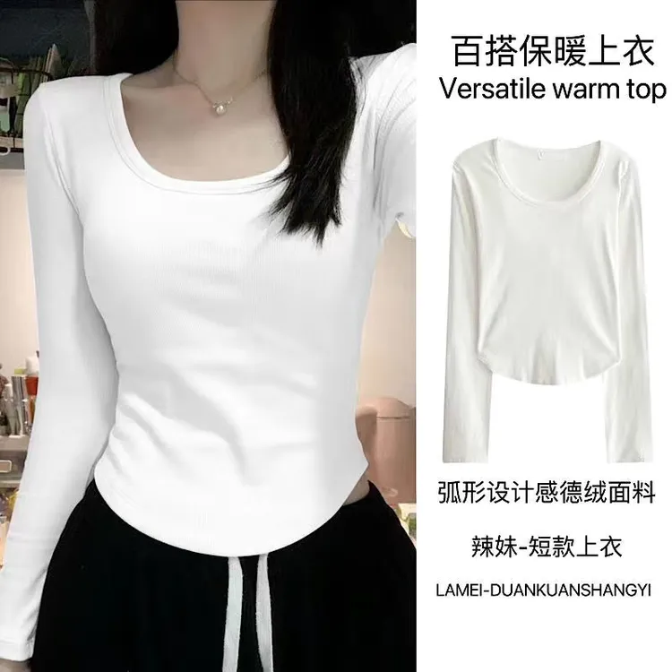 抖音春秋季白色U领长袖T恤女大码修身内搭保暖百搭打底衫洋气上衣
