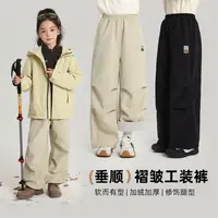 布丁哈鲁【运动密语】女童梭织褶皱工装裤2025新款G54PW579